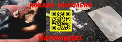 гашишное масло Среднеуральск