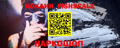 прущая мука Старая Купавна