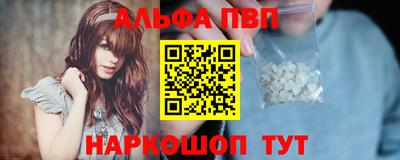 гашишное масло Среднеуральск