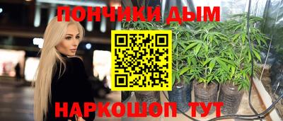 амфетамин Сланцы