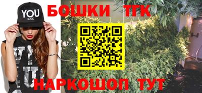 амфетамин Сланцы