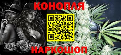 амфетамин Сланцы