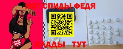 дурь Ставрополь