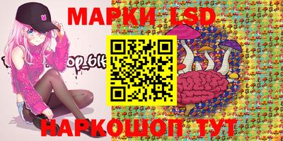 прущая мука Старая Купавна