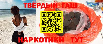 прущая мука Старая Купавна